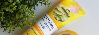 Маска для яркости и сияния кожи Missha Natural Color Clay Mask Yellow Clay Brightening