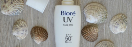Защита от солнца по-японски: сравнение средств Biore