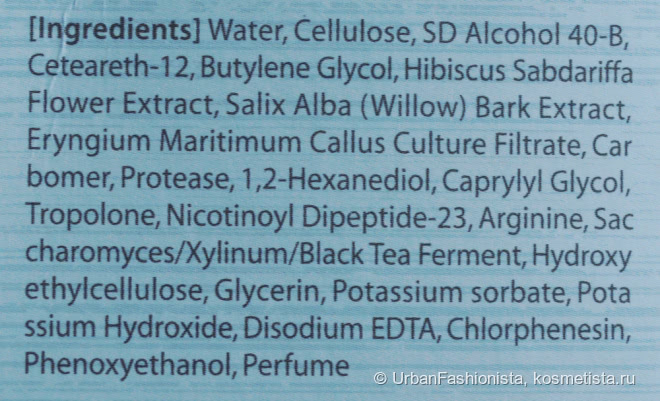 Скатка, которая творит чудеса. The Saem Cell Renew Bio Micro Peel Soft Gel