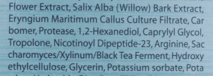 Скатка, которая творит чудеса. The Saem Cell Renew Bio Micro Peel Soft Gel