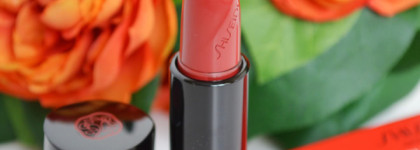 Яблоко в карамели. Shiseido Rouge Rouge Lipstick в оттенке RD308 Toffee Apple