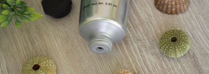 Очищение и увлажнение от греческой марки Apivita