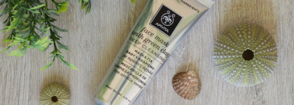 Очищение и увлажнение от греческой марки Apivita