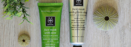 Очищение и увлажнение от греческой марки Apivita