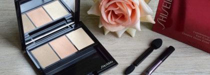 Макияж без макияжа: палетка теней Shiseido Luminizing Satin Eye Color Trio в оттенке BE 213 Nude