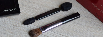 Макияж без макияжа: палетка теней Shiseido Luminizing Satin Eye Color Trio в оттенке BE 213 Nude