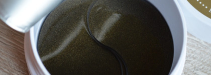 Лидер бесполезных покупок: гидрогелевые патчи для глаз Petitfee Black Pearl & Gold Hydrogel Eye Patch