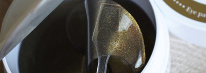 Лидер бесполезных покупок: гидрогелевые патчи для глаз Petitfee Black Pearl & Gold Hydrogel Eye Patch