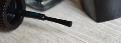 Ностальгия по прошлому: лак для ногтей Chanel Le Vernis Nail Colour в оттенке #679 Vert Obscur