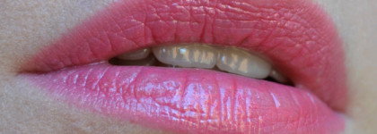 Моя лучшая помада для зимних холодов: Shiseido Veiled Rouge в оттенке РК 405 Pomegranate