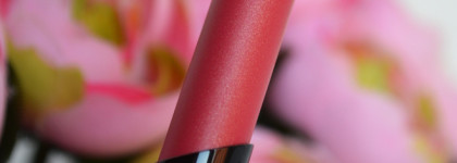 Моя лучшая помада для зимних холодов: Shiseido Veiled Rouge в оттенке РК 405 Pomegranate