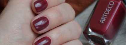 Уютно-осенний лак для ногтей Artdeco Art Couture Nail Lacquer в оттенке #707 Crown pink