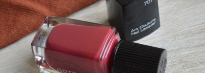 Уютно-осенний лак для ногтей Artdeco Art Couture Nail Lacquer в оттенке #707 Crown pink