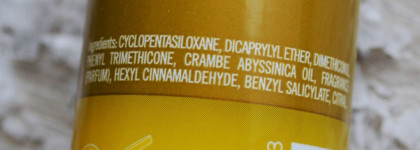 Масло для волос, которое стоит попробовать: Lakme Teknia Deep Care Drops