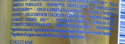 Гидрофильное масло L'occitane Immortelle Oil Make-Up Remover