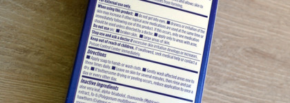 Мой верный помощник в борьбе с проблемной кожей: серное мыло Enzymatic Therapy DermaKlear Acne Treatment Soap