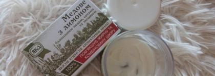 Дешево и несердито: мыло и масло для тела "ЯКА"