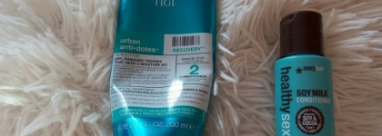 Уход за неидеальными волосами. Часть первая