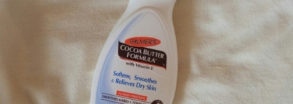 Дайте два! Бальзам для тела Palmer's Cocoa Butter Formula