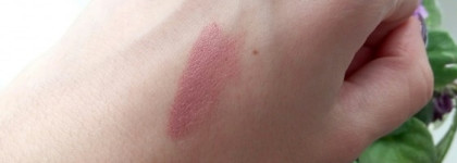 TheBalm Girls Mai Billsbepaid. Беспроблемный нюд