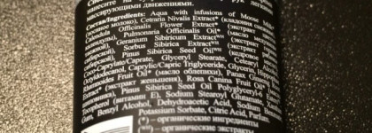 О кремах для рук, которых никогда не бывает много