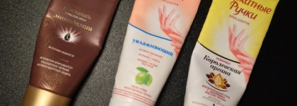 О кремах для рук, которых никогда не бывает много