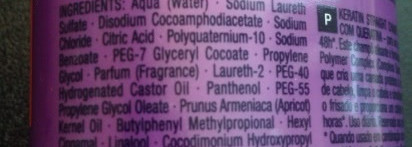 Индола Шампунь и Кондиционер Кератиновое выпрямление