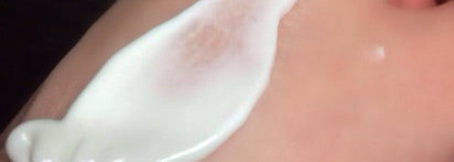 Черный Жемчуг Dream Cream  Сверхлегкая тающая эмульсия