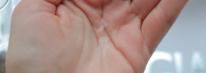 Egia бальзам для зоны вокруг глаз Eye Contour Balm