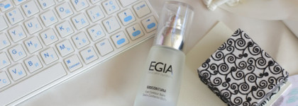 Egia бальзам для зоны вокруг глаз Eye Contour Balm