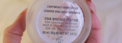 Egia biopura Lightweight Moisturizer Крем легкий матирующий увлажняющий