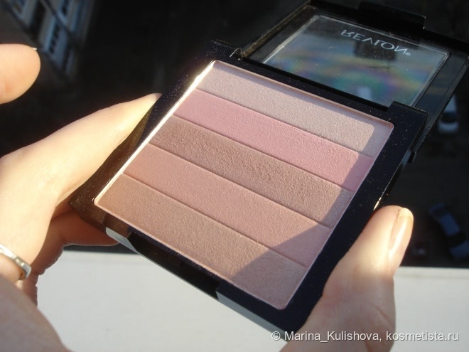 Revlon Highlighting palette Rose Glow