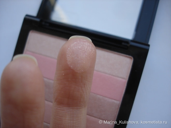 Revlon Highlighting palette Rose Glow