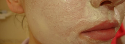 Бюджетная маска для лица Биокон Основной уход с белой глиной 20+