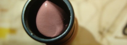 Помада Essence №11 Nude Love