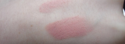 Помада Essence №11 Nude Love