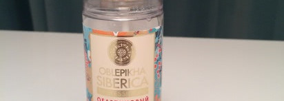 Крокодильи слезы о львиной гриве