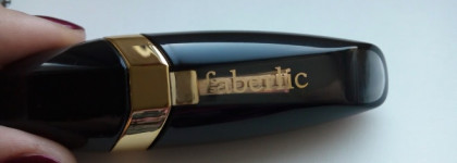 Помада Faberlic "Миллион переливов" в оттенке 40075