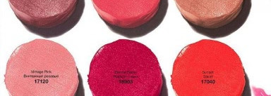 Красное волшебство Avon Ultra beauty lip stylo