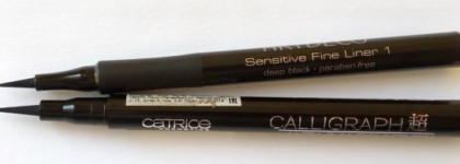 Подводки-разочарования