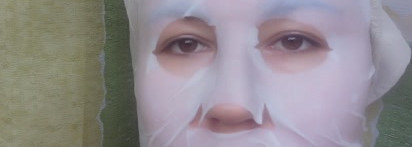 Тканевая маска Увлажение + "Аквабомба" от Garnier