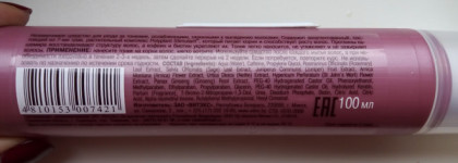 Часть 1 - спреи. Мой несмываемый уход за волосами, или как я отращивала длинные волосы