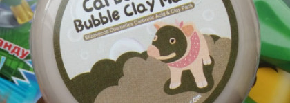 Веселые пузырики с глиняной маской Milky Piggy от Elizavecca