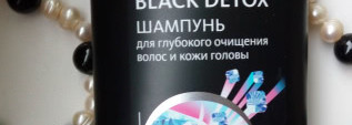 Хорошист глубокого очищения волос Шампунь Faberlic Expert Black Detox