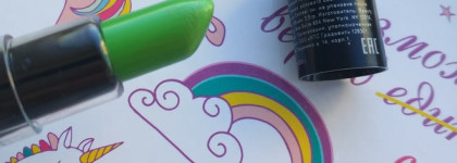 Зеленое настроение с MoodMatcher