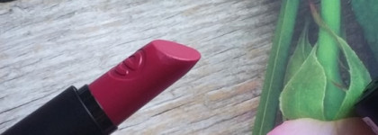 Essence Sweet Cherry на губах