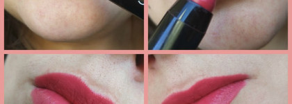 "Smart Lips" от Golden Rose в оттенке 12