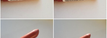 Губная помада Essence Butter stick glossy love