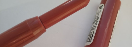 Губная помада Essence Butter stick glossy love