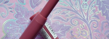 Губная помада Essence Butter stick glossy love